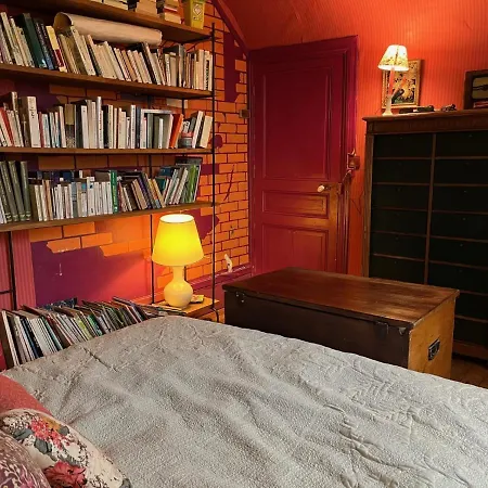 Maison Au Calme A Cote De Senlis - Proche Stade De France - Jeux Olympiques Hotel